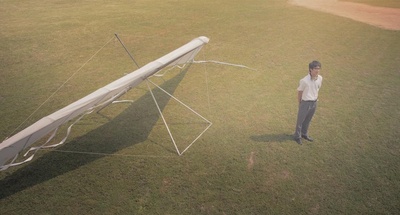 哪一天我们会飞剧照的剧照