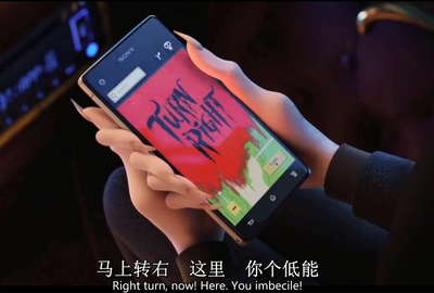 精灵旅社2剧照的剧照