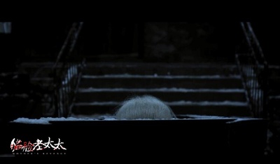 猫脸老太太剧照的剧照