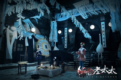 猫脸老太太剧照的剧照