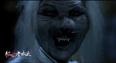 猫脸老太太剧照的剧照