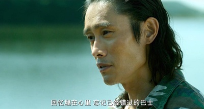 局内人剧照的剧照