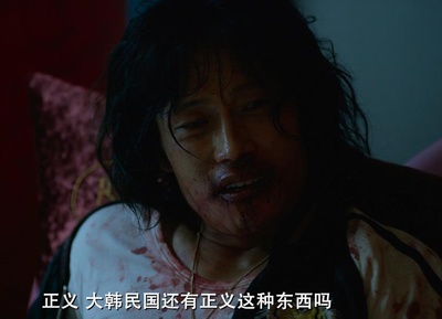 局内人剧照的剧照