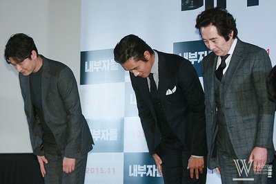 局内人剧照的剧照