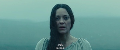 麦克白剧照的剧照