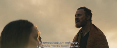 麦克白剧照的剧照