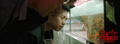 烈日灼心剧照的剧照