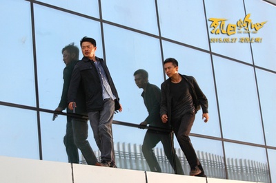 烈日灼心剧照的剧照