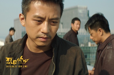 烈日灼心剧照的剧照