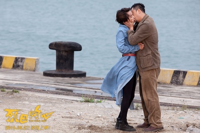 烈日灼心剧照的剧照