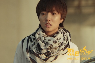 烈日灼心剧照的剧照