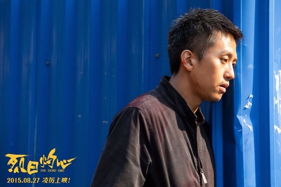 烈日灼心剧照的剧照