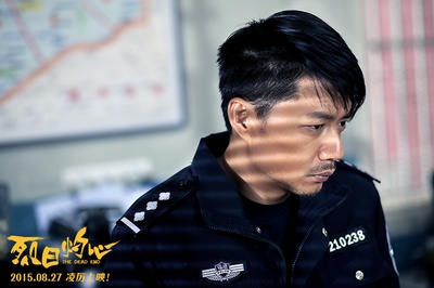 烈日灼心剧照的剧照