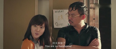 半熟少女剧照的剧照