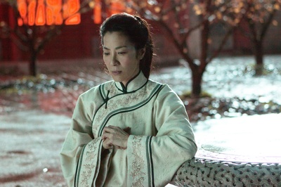 卧虎藏龙：青冥宝剑剧照的剧照