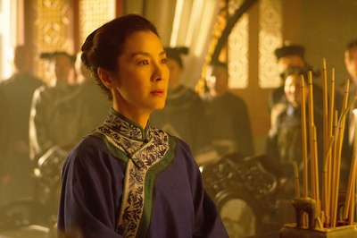 卧虎藏龙：青冥宝剑剧照的剧照