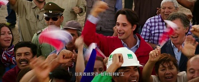 地心营救剧照的剧照