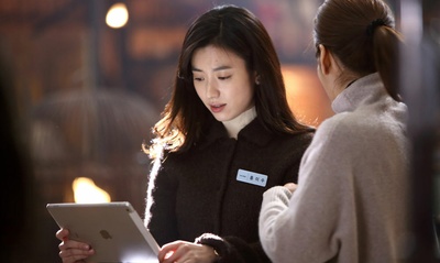 内在美剧照的剧照