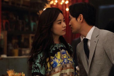 内在美剧照的剧照