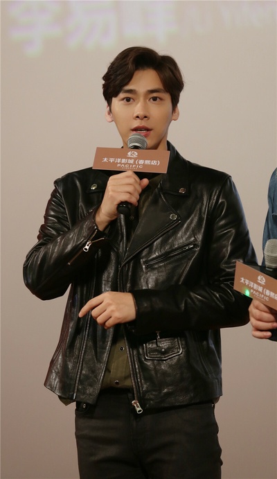 怦然星动剧照的剧照