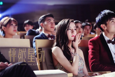 怦然星动剧照的剧照