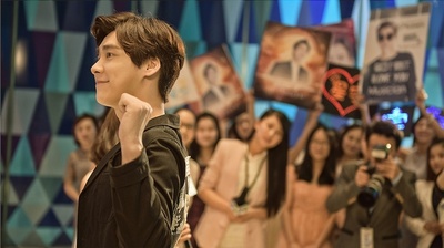 怦然星动剧照的剧照