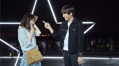 怦然星动剧照的剧照