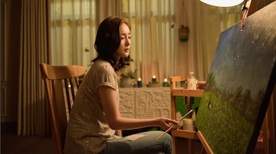 怦然星动剧照的剧照