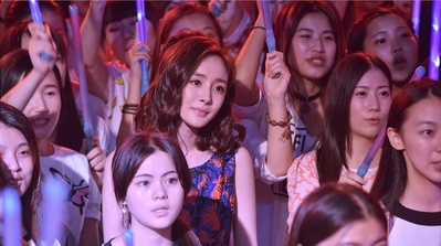 怦然星动剧照的剧照