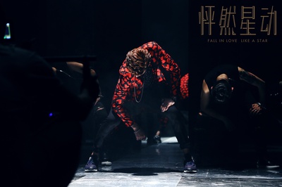 怦然星动剧照的剧照