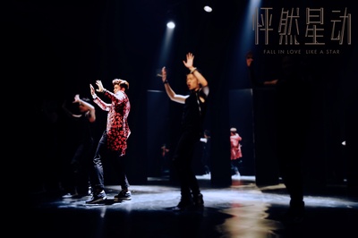 怦然星动剧照的剧照