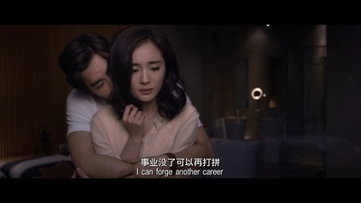 怦然星动剧照的剧照