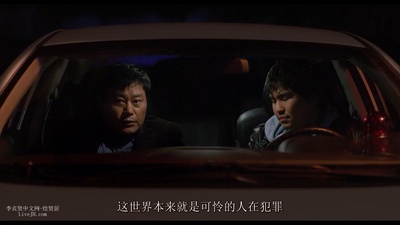 诚实国度的爱丽丝剧照的剧照