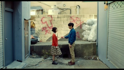 诚实国度的爱丽丝剧照的剧照