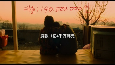 诚实国度的爱丽丝剧照的剧照