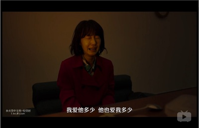 诚实国度的爱丽丝剧照的剧照