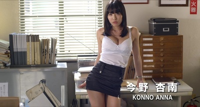 我们都是超能力者！电影版剧照的剧照