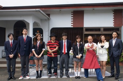 我们都是超能力者！电影版剧照的剧照