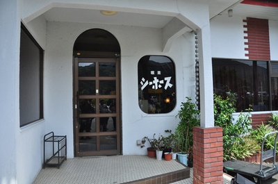 我们都是超能力者！电影版剧照的剧照