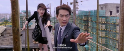 第三种爱情剧照的剧照