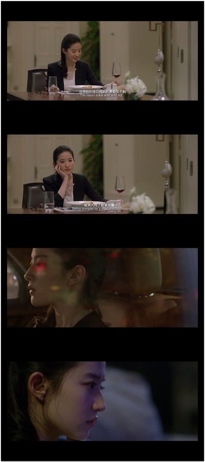 第三种爱情剧照的剧照