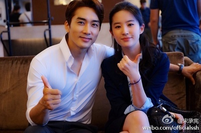 第三种爱情剧照的剧照