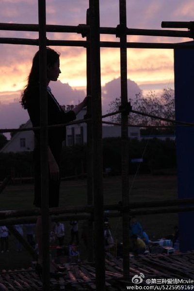 第三种爱情剧照的剧照