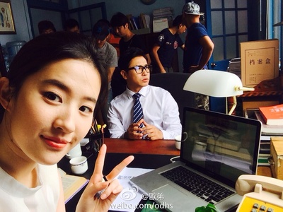 第三种爱情剧照的剧照