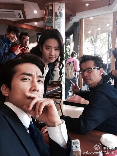 第三种爱情剧照的剧照