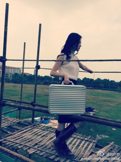 第三种爱情剧照的剧照