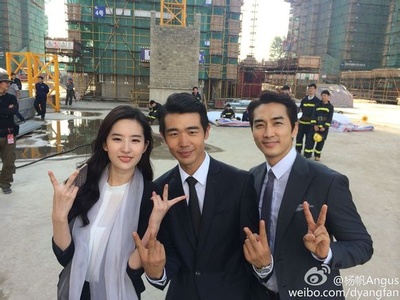 第三种爱情剧照的剧照