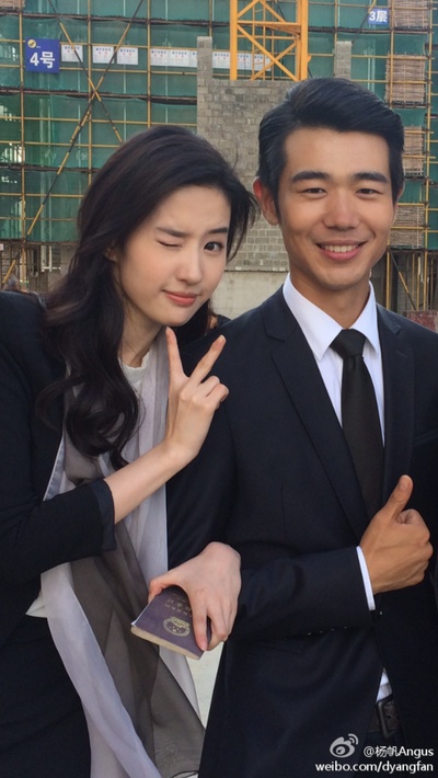 第三种爱情剧照的剧照