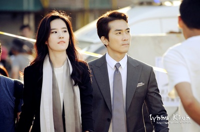 第三种爱情剧照的剧照