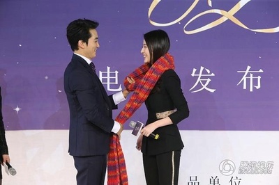 第三种爱情剧照的剧照